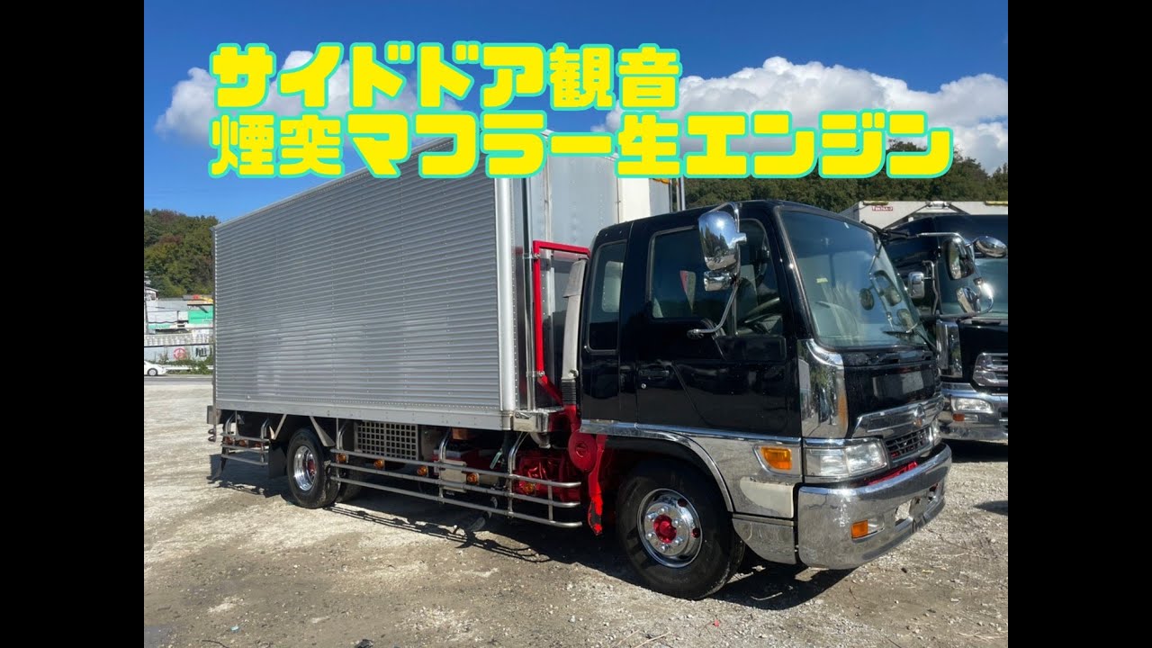 自作激鳴きマフラー デコトラマニ割煙突マフラー デコトラ マニ割り