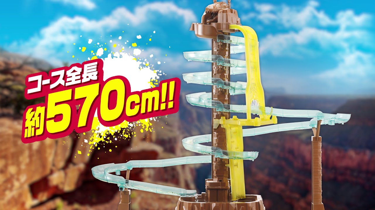 タワーズロック そうめんアドベンチャー（機能紹介編） - YouTube