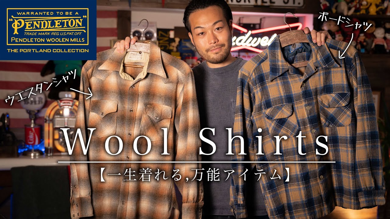 PENDLETON] Pendleton wool shirts can be worn for a lifetime! And