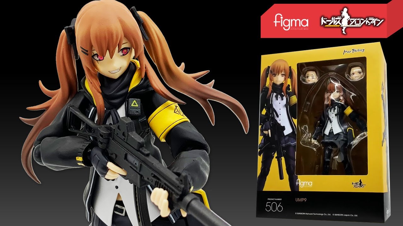 figma】UMP9 Girls' Frontline /ドールズフロントライン / 少女前線