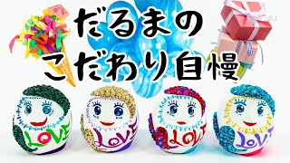 椛澤愛ってブランド♫ | Ai Kabasawaのブログ「LOVE WORLD」