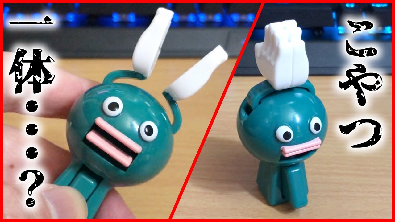 ミニマムクラッピー】握って芽生えたものは、拍手でした