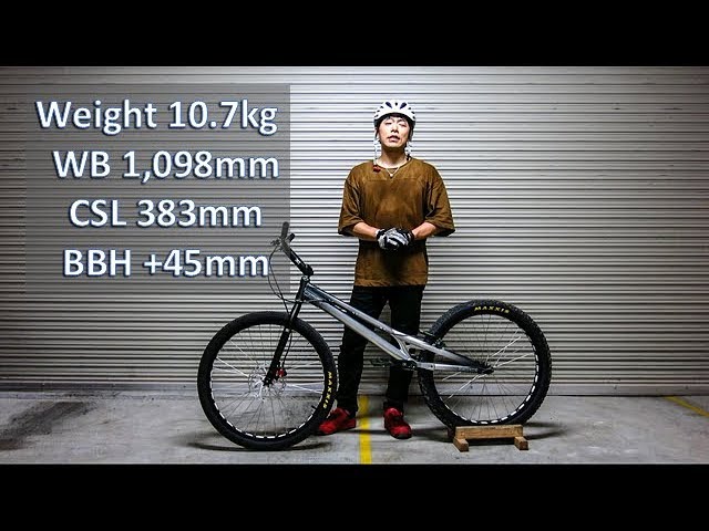 トライアルの自転車を買いに行こう！【ZOO! 26inch】 - YouTube