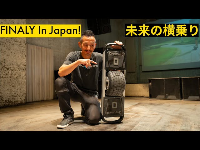 一輪電動スケートボード『Oneboard』のアンバサダーに任命された