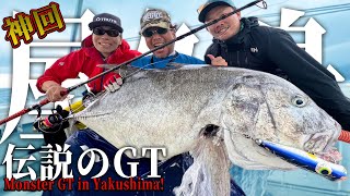 投釣大物30号 投釣大物30号 投釣大物30号 投