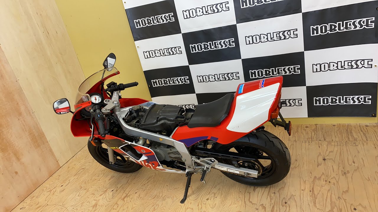 バイクを解体します NSR50 - YouTube