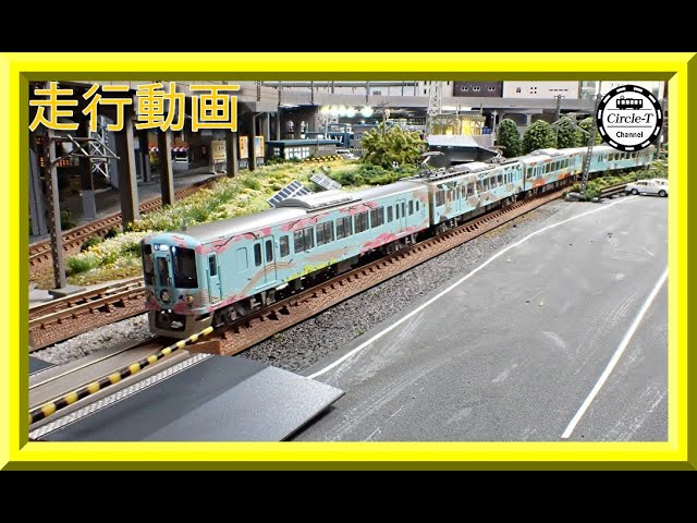 走行動画】マイクロエース A7394 西武4000系「52席の至福」4両セット