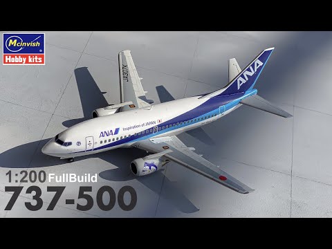 ハセガワ 1/200 737-500 スーパードルフィン #ANA #旅客機 #プラモデル
