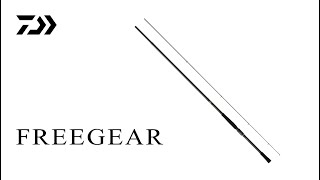 ﾀﾞｲﾜ 20 ﾌﾘｰｷﾞｱ(FREEGEAR) 460TMH-T(ｽﾋﾟﾆﾝｸﾞ 振出)【即日発送】(460TMH