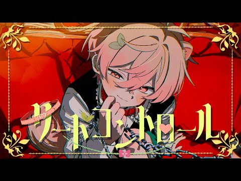 たけちゃん🧸🎀 - YouTube