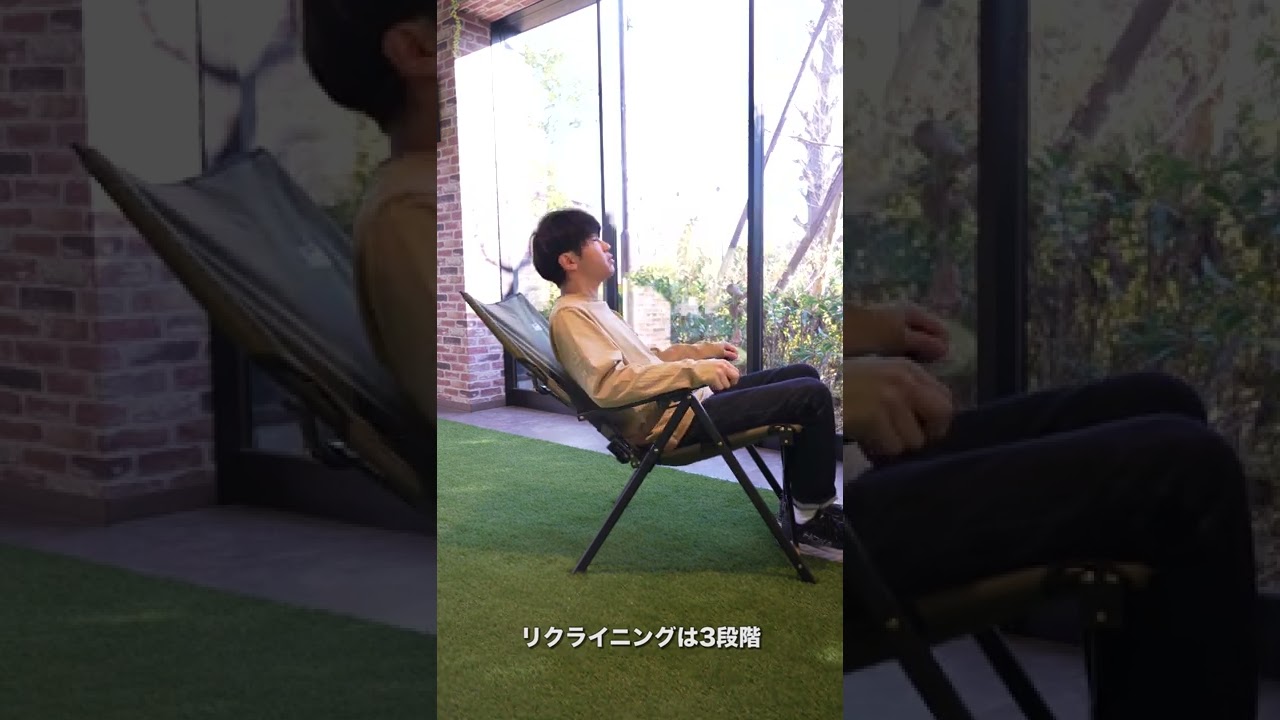 自然大好き！ニッチ・リッチ・キャッチ チェア コールマン レイチェア