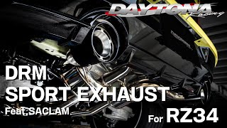 DRM(DAYTONA REST&MOD) │ スポーツエキゾースト feat. SACLAM