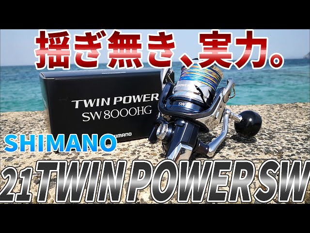 ついに登場！絶対の信頼を誇るSWの名作機種が堂々リニューアル！21