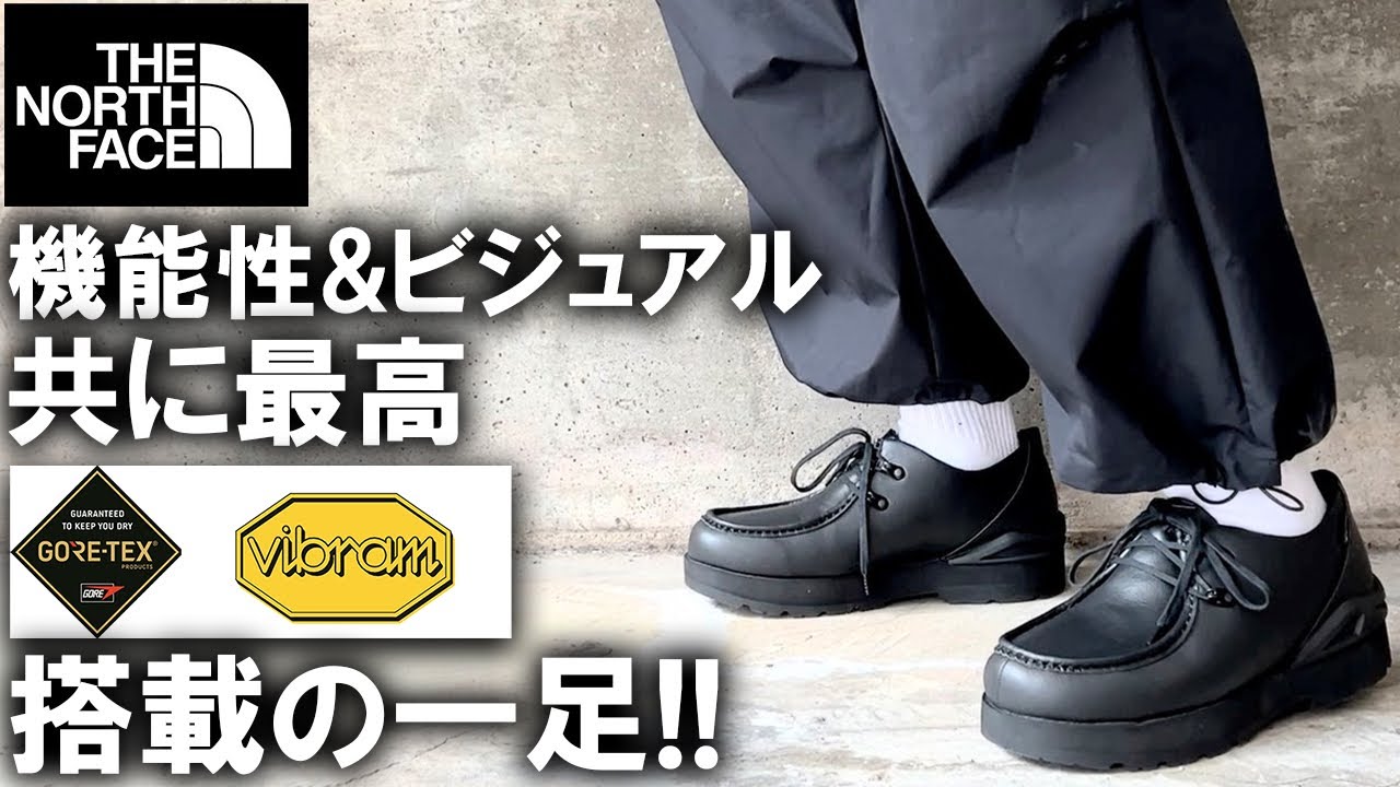 A Masterpiece] The ultimate in both functionality and visual