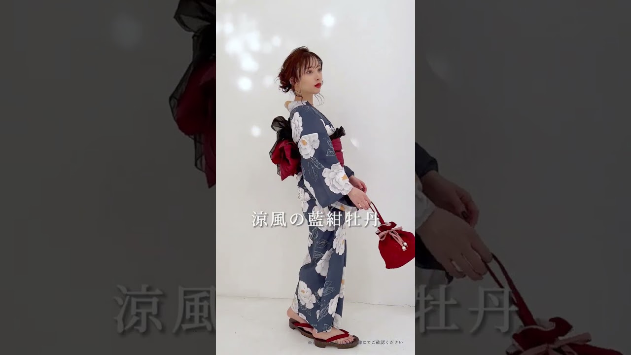 涼風の藍紺牡丹 | Dita（ディータ）オフィシャルストア