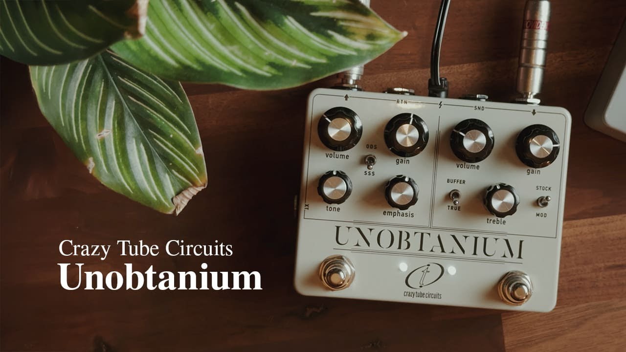 Quantaエフェクト・ラボ】