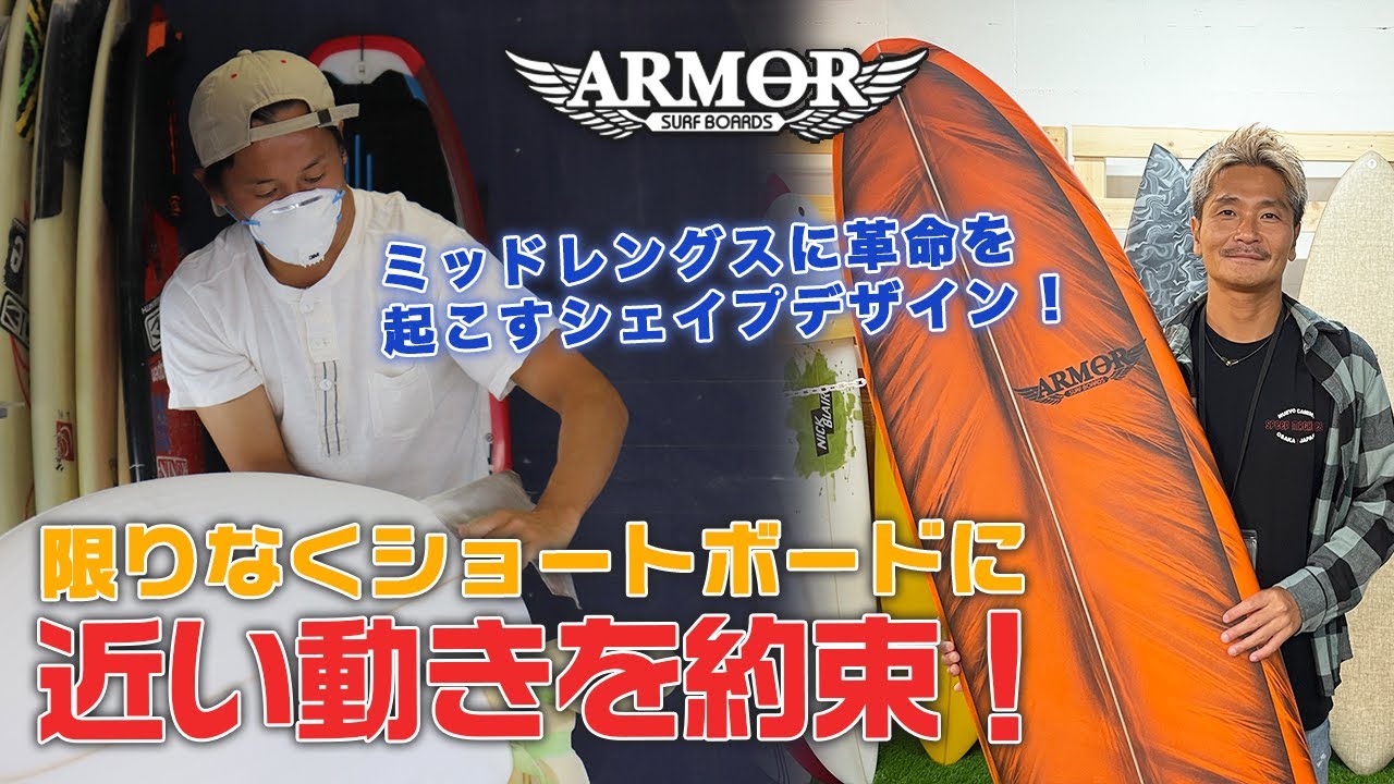 100 Kenta Hayashi, a two-time Japan Champion, has done it! A new