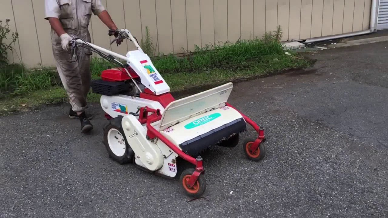 OREC 8馬力 ハンマーナイフモア HR661A 雑草を刈ってみました - YouTube
