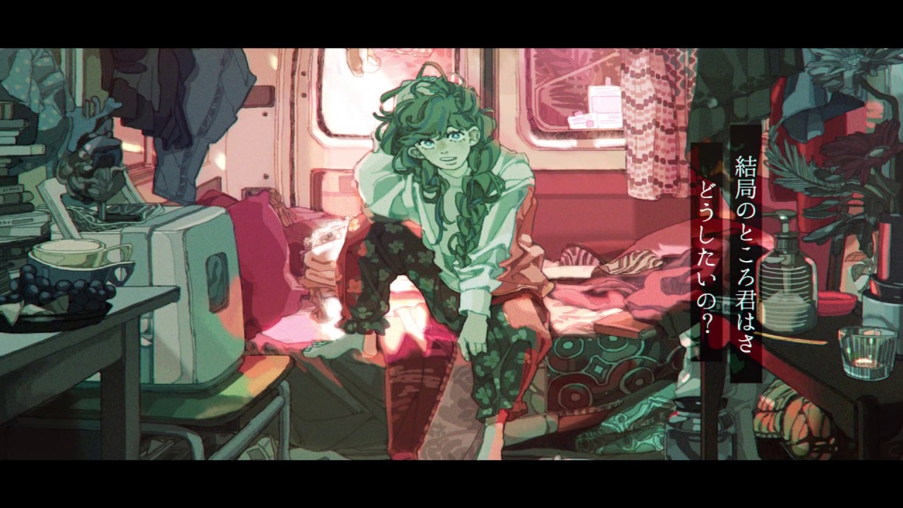 愛を伝えたいだとか (あいみょん) arrange ver.／ダズビー COVER - YouTube