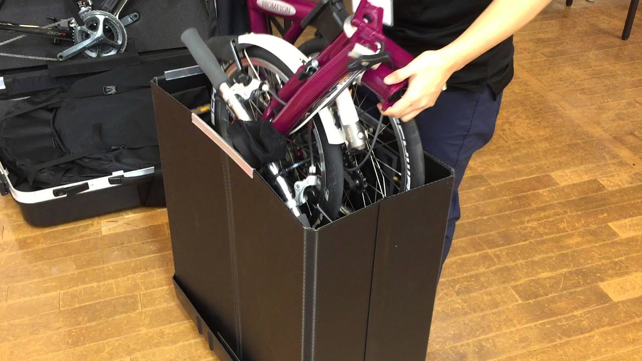 BROMPTON新型キャリーアイテム「Foldon Box」展開 - YouTube
