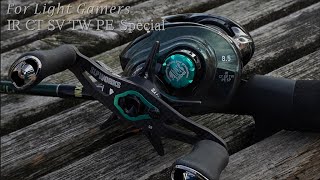 IR CT SV TW PE Special - INX.label