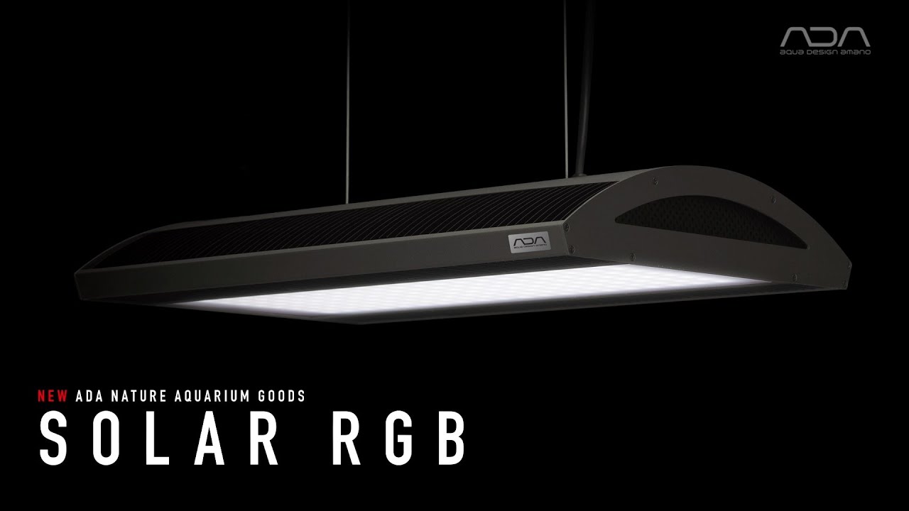 水草育成用高色彩LED照明システム SOLAR RGB 新発売 | ADA - NEWS RELEASE