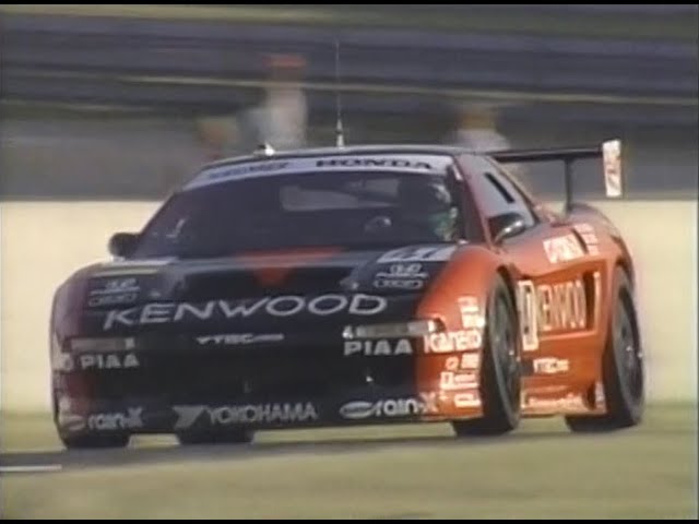 NSX 1994 De Mans(Long ver.) - YouTube