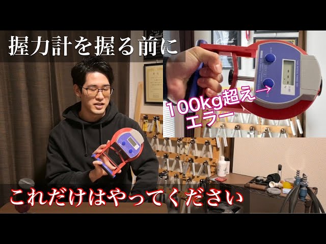 sddefault.jpg?v=63ce9d08