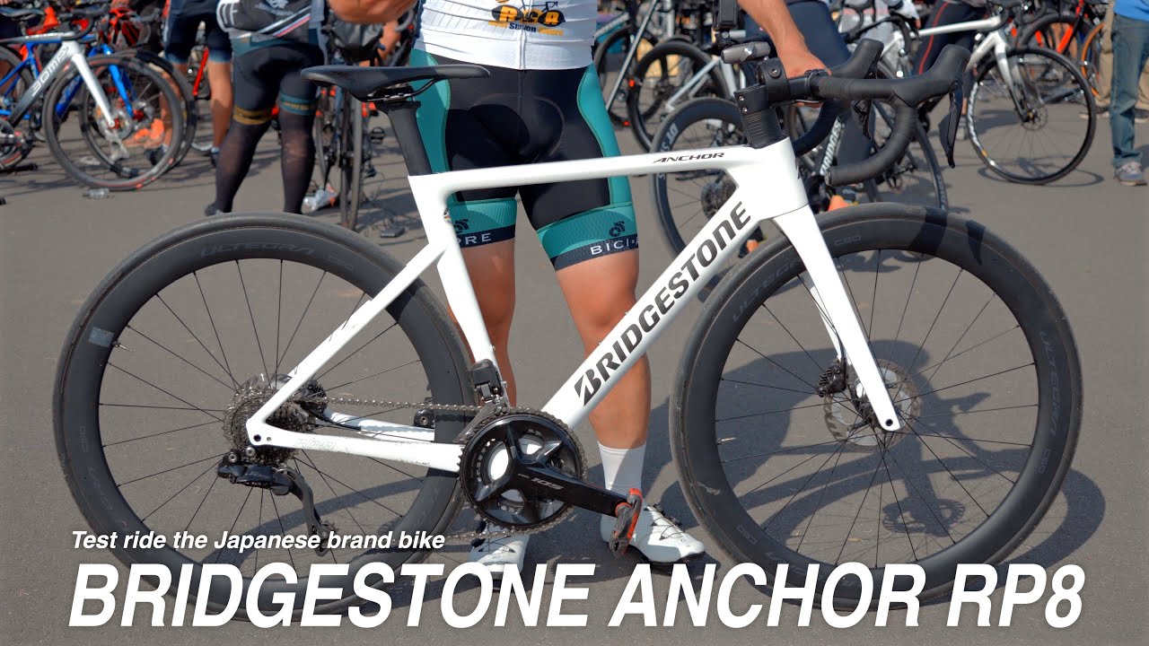 Compare Japanese Brands! ①] Test drive the BRIDGESTONE ANCHOR RP8