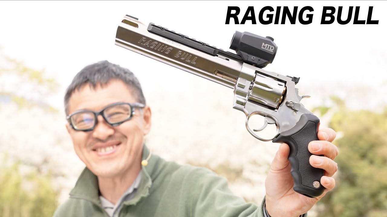 The Raging Bull (8mm BB) is big and heavy! [Real-fire] Marushin