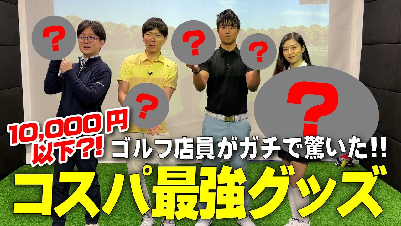 メンズ アクセル 2025 AXKGR-25441RF KGRCC カンガルーバッグ(クラブ