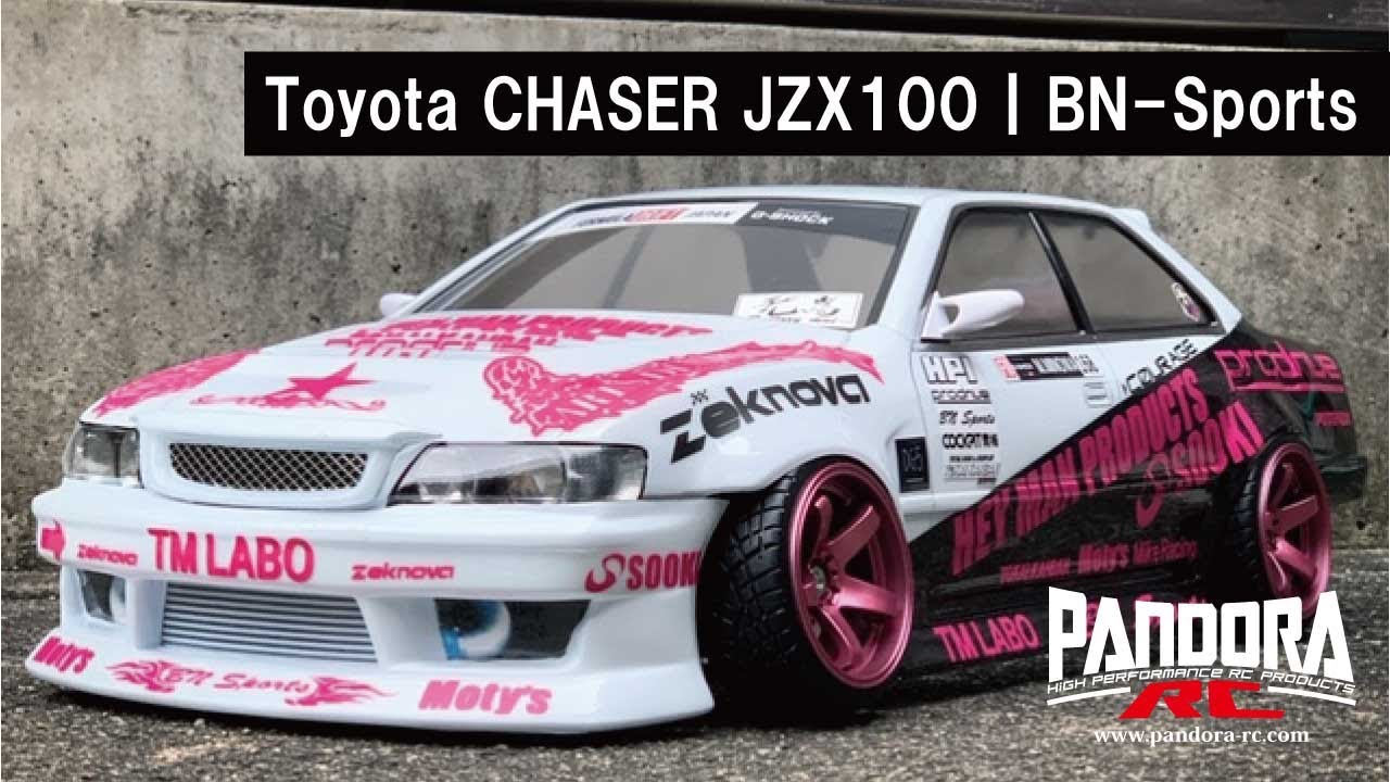 パンドラ JZX100 マーク2 ボディのみ 白 パンドラ JZX100 マーク2