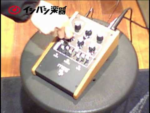 moogerfooger / MF-105 MuRF マルチレゾナント フィルター - YouTube