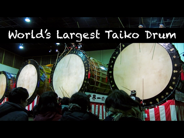 World's Largest Taiko Drum! Akita, Japan | 世界の一番大きな太鼓
