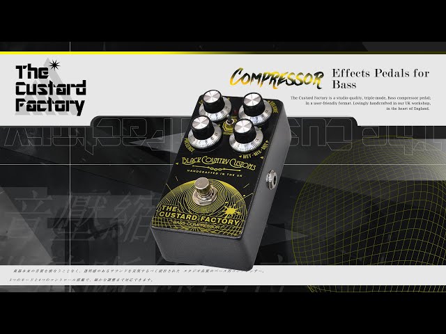 ベース用コンプレッサー The Custard Factory / Laney - YouTube