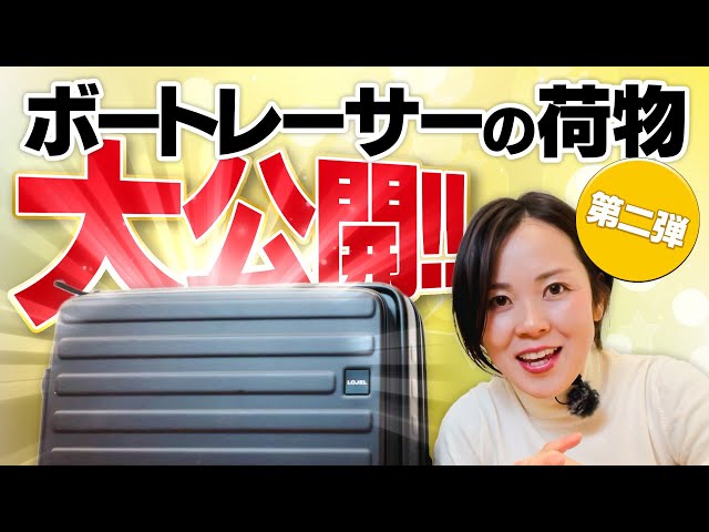 sddefault.jpg?v=63dfb3e8