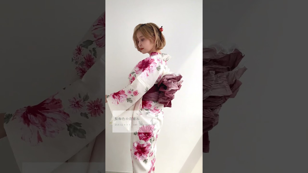 琴歌あそび | Dita（ディータ）オフィシャルストア