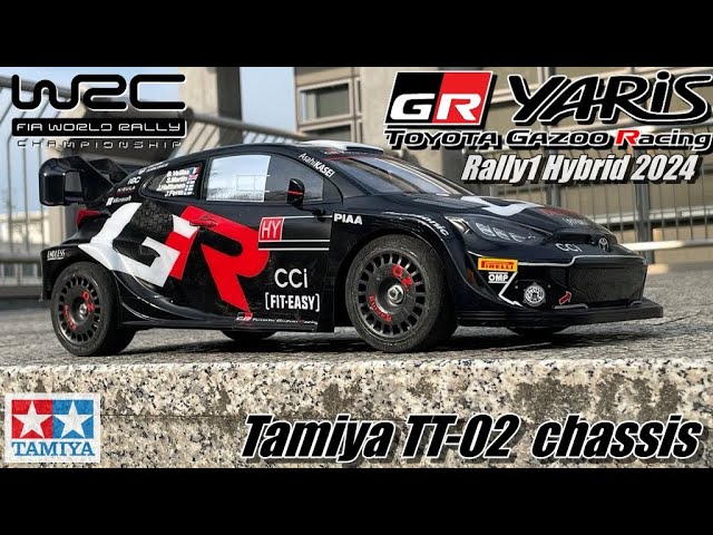 タミヤTT-02 GRヤリス Rally1 HYBRIDが欲しくなるビデオ WANT TT-02