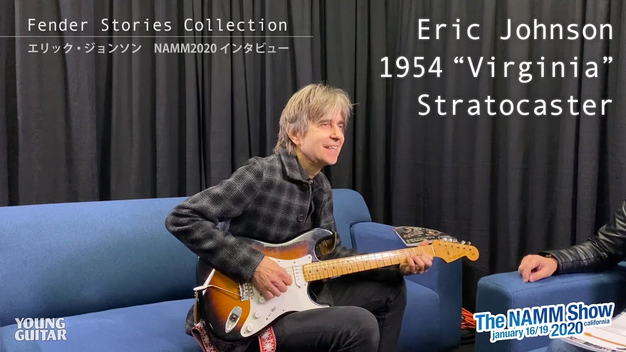 エリック・ジョンソンがフェンダー新シグネチュア“Virginia”ストラト