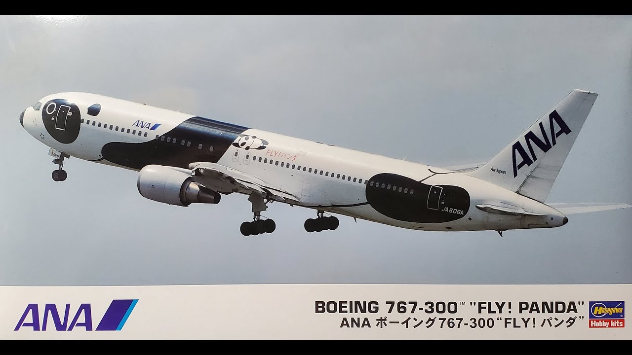 1/200 Hasegawa 767-300 ANA Fly Panda Review/Preview - YouTube