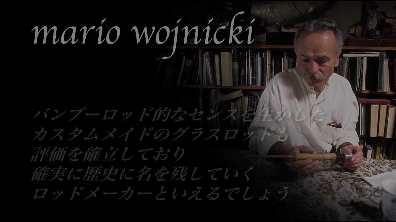 ○グラスマスター 「マリオ・ウジニッキ・モデル」 - YouTube