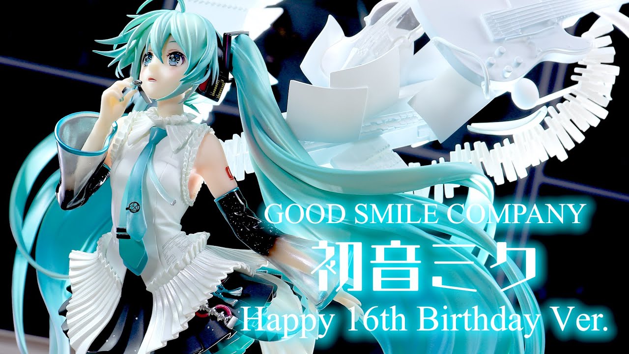 開封レビュー】 グッドスマイルカンパニー 初音ミク Happy 16th