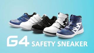 G4セフティスニーカー ｜ 安全靴・作業靴 ｜ 【ミドリ安全】公式通販