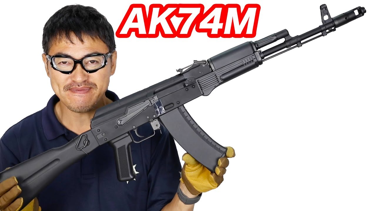 さ*ん様 KSC AK74M ERG 電動リコイルガン さ*ん様 KSC AK74M