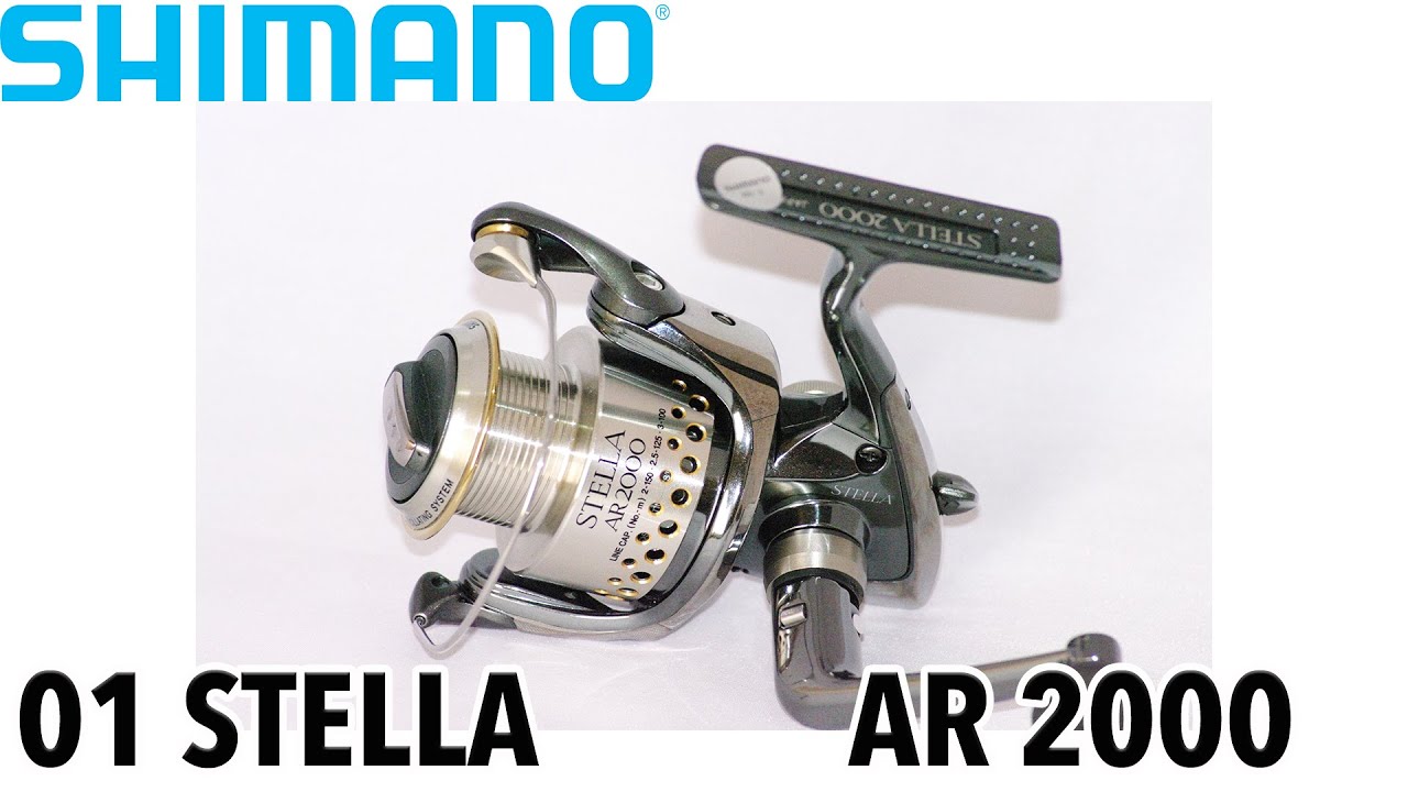 Shimano Spinning Reel USED 01 STELLA AR2000 From JAPAN - YouTube