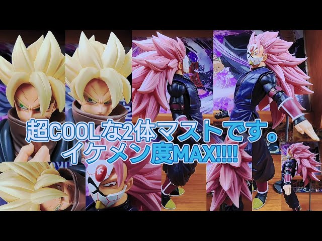 一番くじスーパードラゴンボールヒーローズ4th MISSION A賞紅き仮面の
