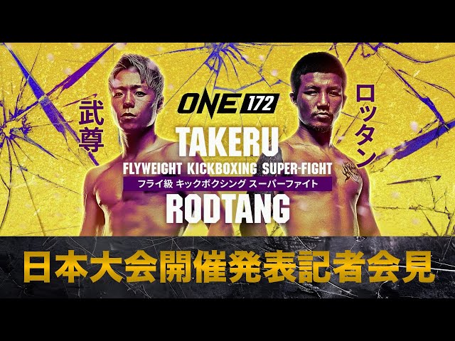 sddefault.jpg?v=675fd29e