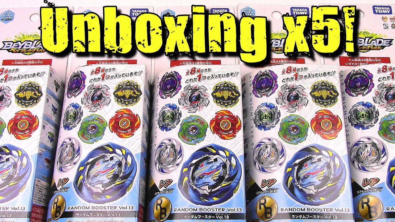 AIR KNIGHT RANDOM BOOSTER VOL. 13 UNBOXING!! Beyblade Burst Cho-Z