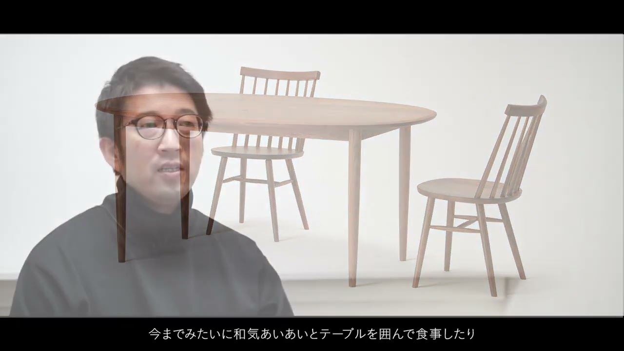 MASTERWAL #03 Blueprint N5 2 Table - YouTube