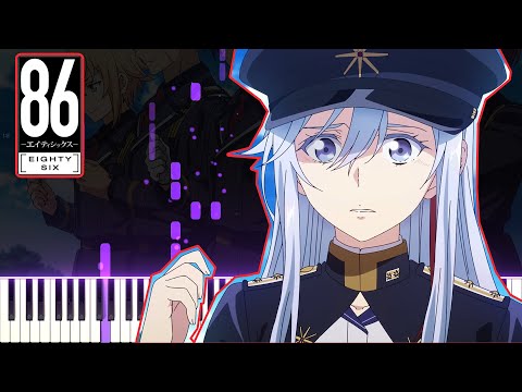 86 エイティシックス― OST ED - LilaS (Hiroyuki Sawano ft. Honoka